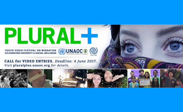 PLURAL+Youth-Video-Festival-2017-International-Competition