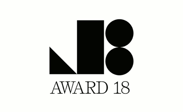 Joseph-Binder-Award-2018-Colour-Form